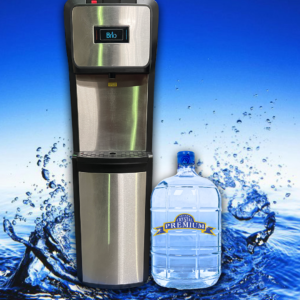 Hot & Cold Bottom Loader Cooler Rental
